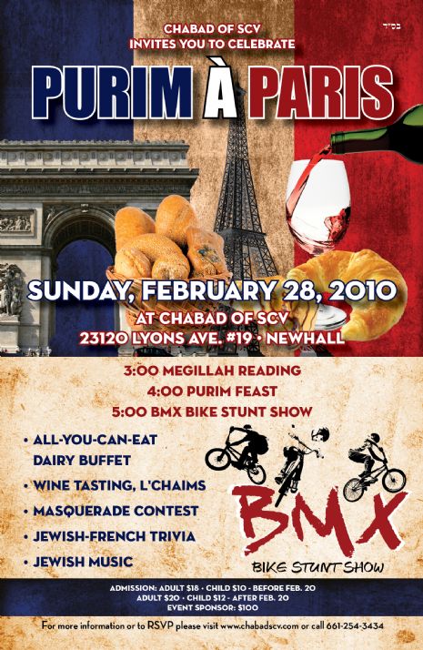 Purim_Paris_2010_PRINT.jpg